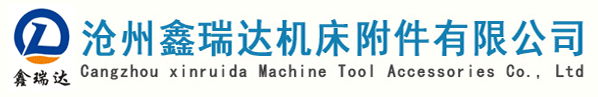 東莞市飛揚(yáng)包裝機(jī)械設(shè)備有限公司